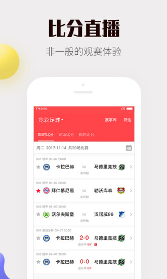 2025澳門天天彩正版免費全年資料,微短劇春節(jié)檔推薦片單發(fā)布快速設計響應方案_重版57.80.33