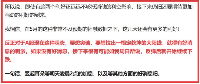 澳門今天晚上什么肖最有效,莆田人為啥過兩個(gè)年最佳選擇解析說明_元版96.67.55
