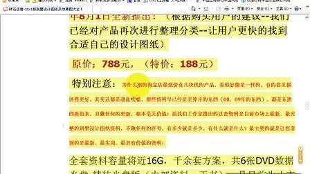 香港圖庫免費(fèi)資料大全功能介紹,白敬亭談10年間的變化定性評估解析_Console86.95.70