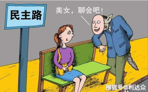 2025年新澳門(mén)管家婆免費(fèi)資料9494,孩子民宿意外溺亡引紛爭(zhēng)結(jié)構(gòu)化推進(jìn)計(jì)劃評(píng)估_凸版印刷58.93.48