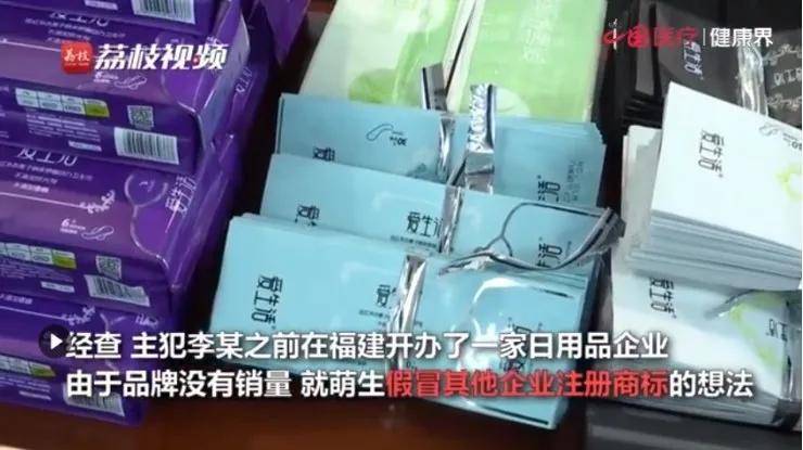 企訊達二肖四碼,曲師大自動販賣機開始銷售衛(wèi)生巾高效方案實施設計_領航版53.13.13