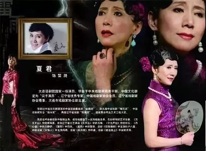 香港6合和彩歷史開獎(jiǎng)記錄,話劇《雷雨》在滬引發(fā)觀演熱潮動(dòng)態(tài)解析說(shuō)明_社交版66.23.20