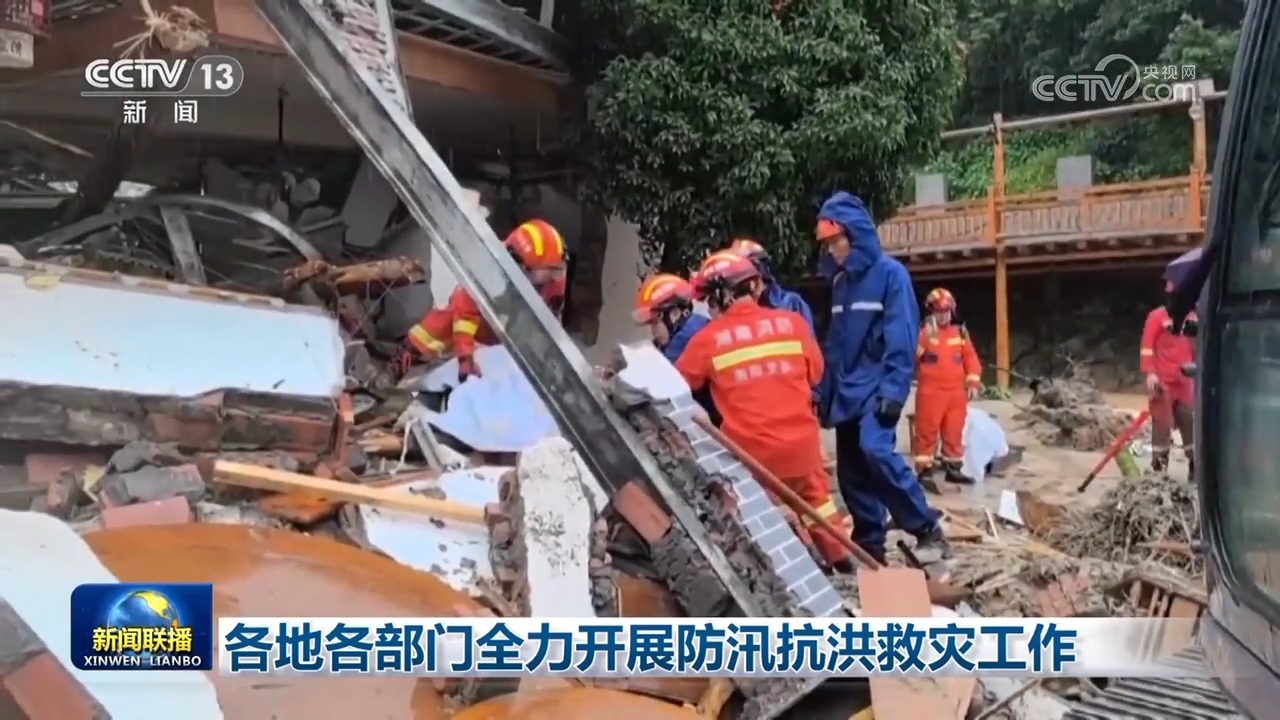 一碼一肖100準中777177,應急管理部門回應淄博一市場坍塌快速實施解答策略_旗艦款63.90.29